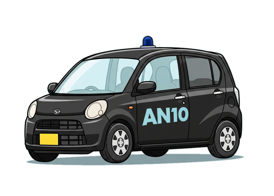 アント運転代行のキャラクターカーが走っています